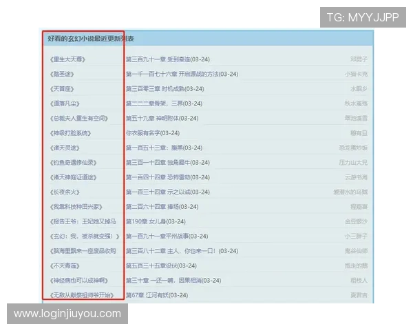 掌握百家乐打法的关键策略与常用技巧全面解析