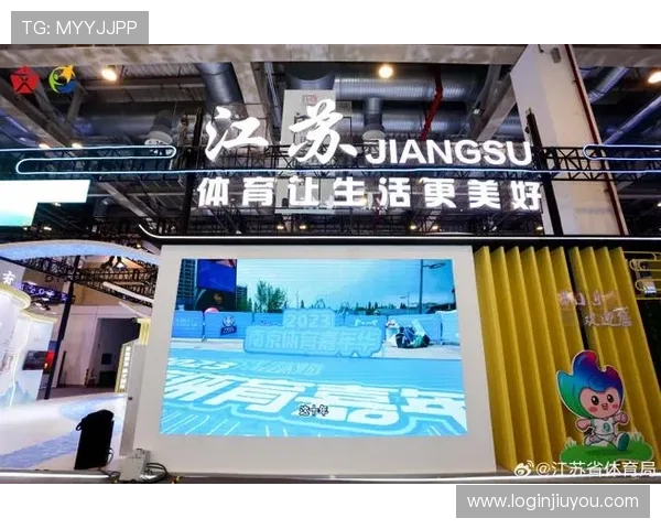 九游体育app官网下载指南，详细步骤帮助你快速开启体育娱乐之旅