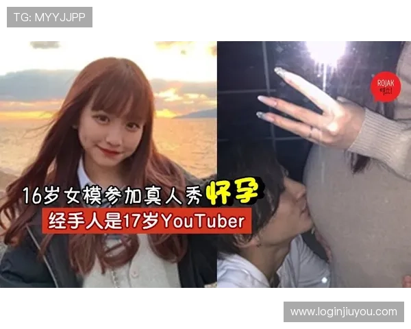 欧博真人首页网址最新更新,确保玩家畅享高品质真人娱乐体验的最佳选择