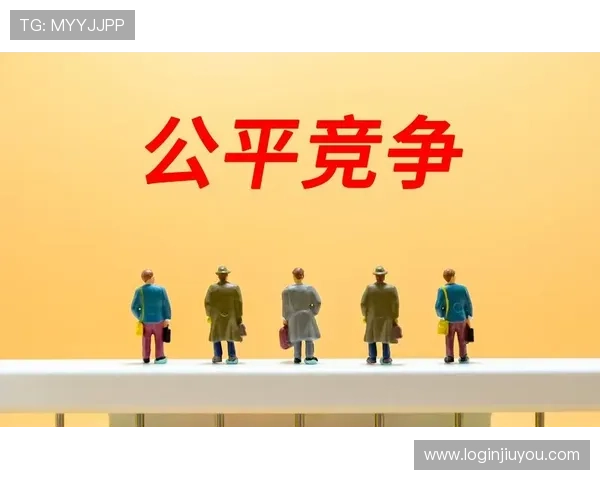 GD视讯如何保障游戏公平公正的机制介绍确保每位玩家都能公平竞技