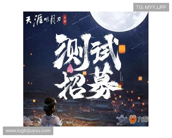 九游平台所属公司是谁以及其在游戏行业中的市场地位分析