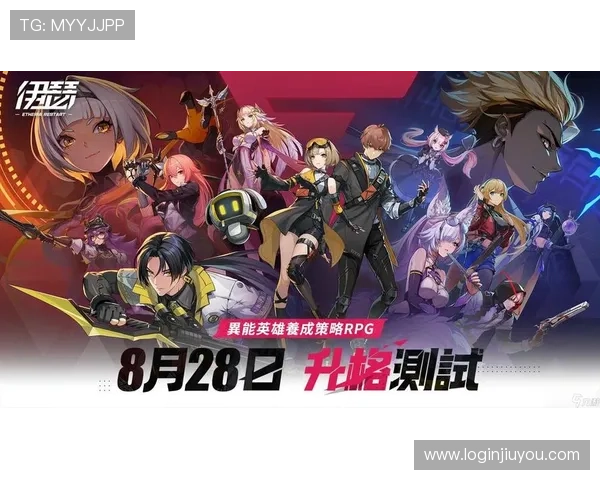 九游网页版手游多样化游戏分类介绍，满足不同玩家的多样需求